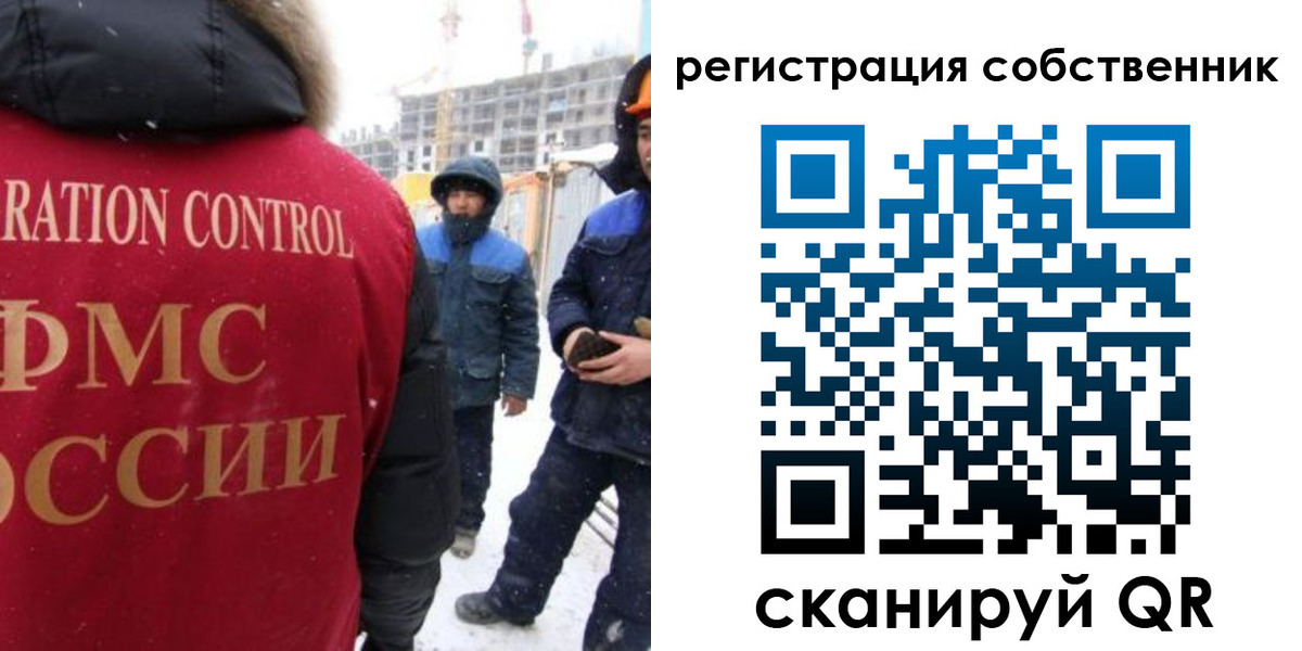 регистрация для школы в Мариинском Посаде